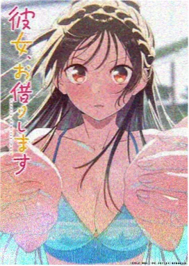 星影视频 动漫 时空猎人